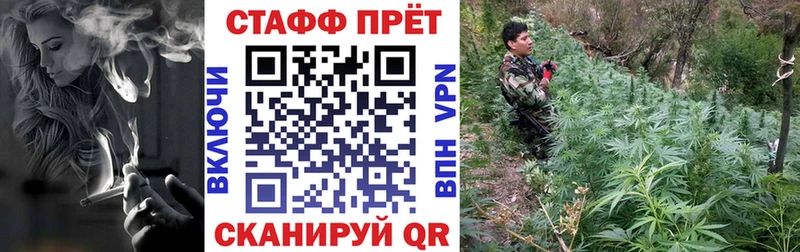 Магазин наркотиков Цивильск Псилоцибиновые грибы Гашиш Каннабис КОКАИН