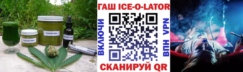 купить наркотики сайты  Цивильск  площадка клад  Cannafood марихуана 