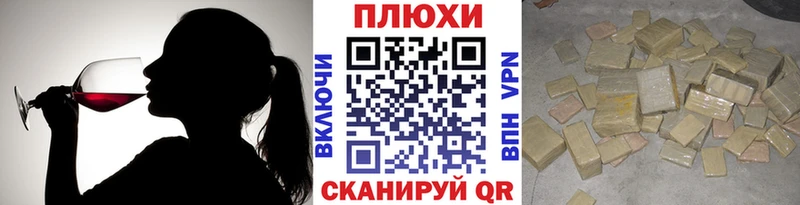 Гашиш убойный  Цивильск 