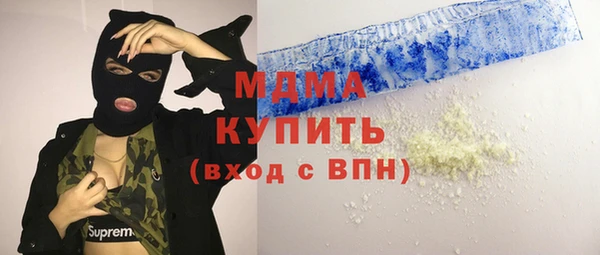 спиды Алексеевка