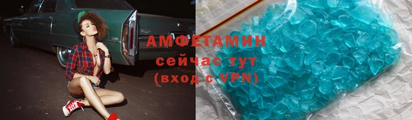 гидропоника Абинск