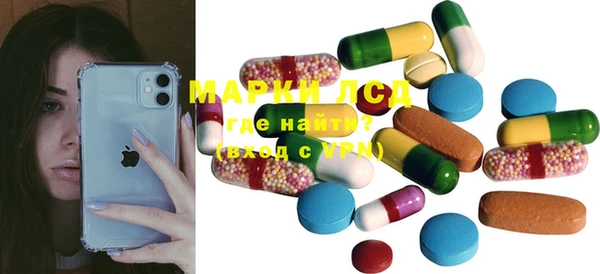 MDMA Алзамай