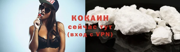 jwh Алексин
