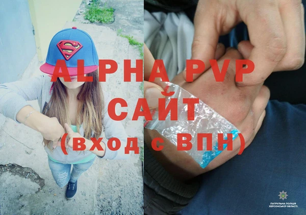 jwh Алексин