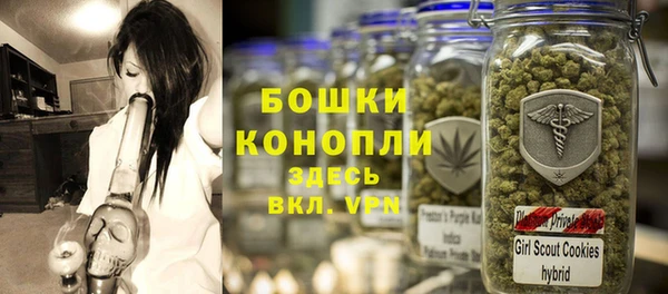 jwh Алексин