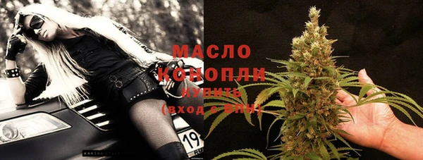 jwh Алексин
