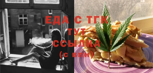 MDMA Алзамай