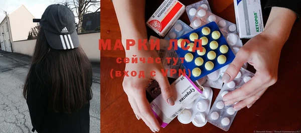MDMA Алзамай