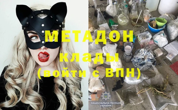 MDMA Алзамай