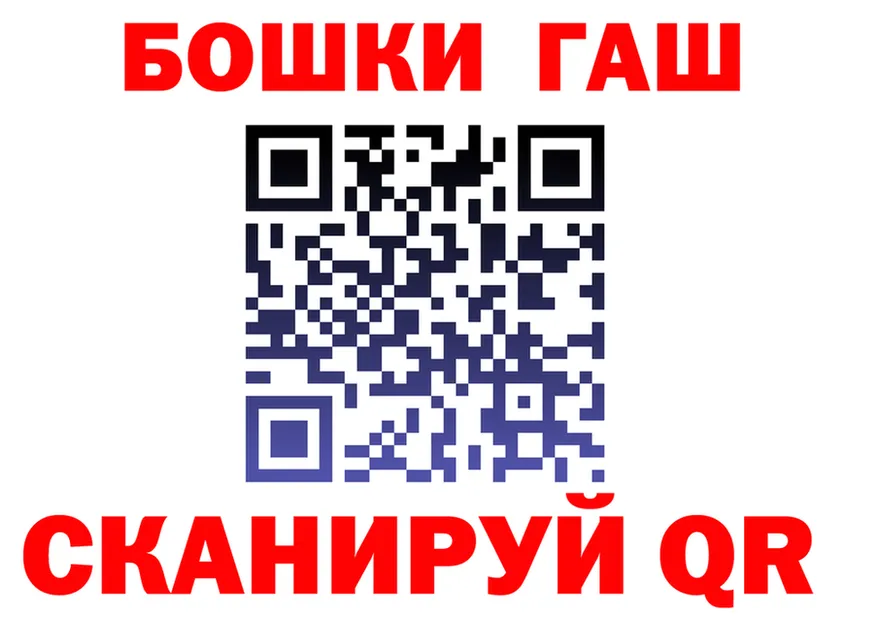 Alfa_PVP СК ТОР shop МЕГА Цивильск